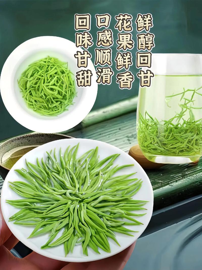 东山特级碧螺春茶叶牙尖原产地采摘供应生产批发销售价格苏州