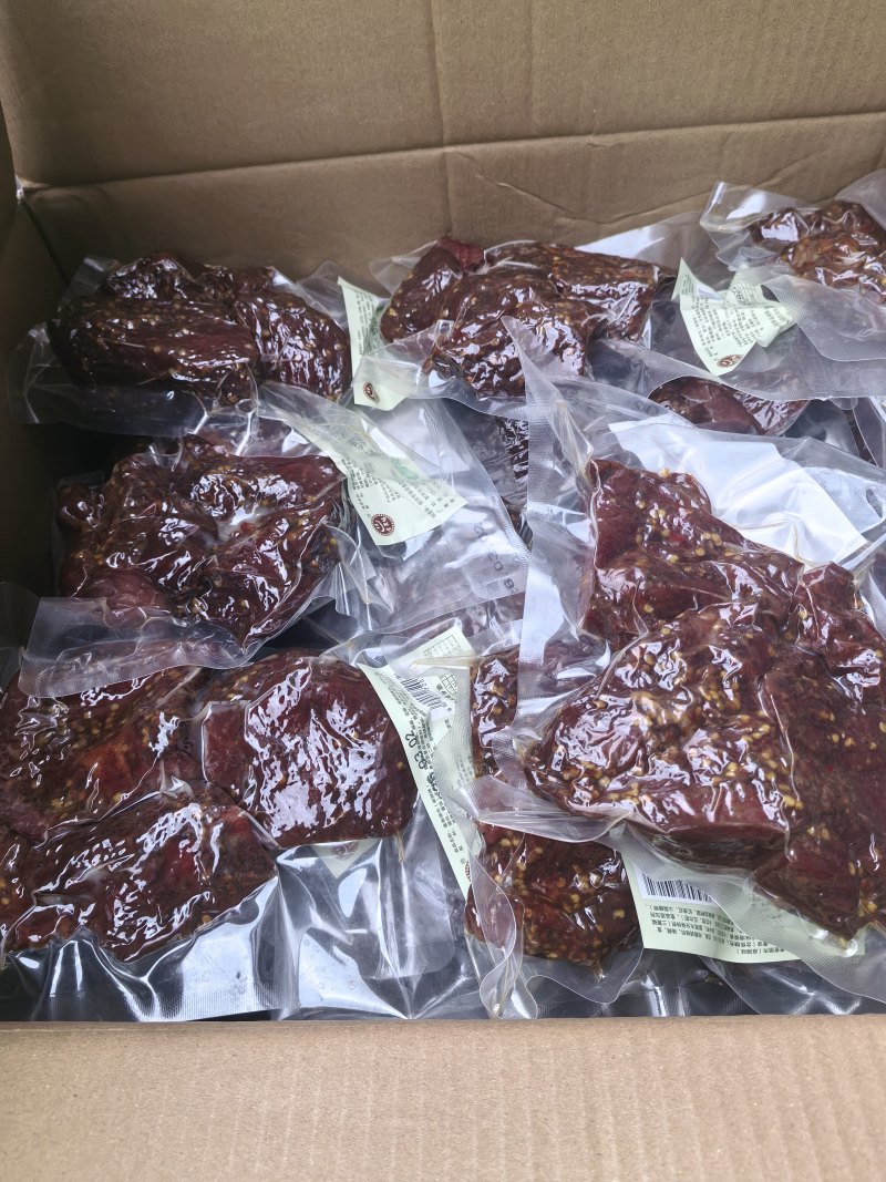 俊成真空酱香猪肉，1斤1包，五香麻辣两种口味开袋即食