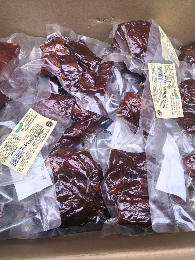 俊成真空酱香猪肉，1斤1包，五香麻辣两种口味开袋即食