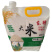 【精品】长粒香米软香丝苗米当季新米大米5斤