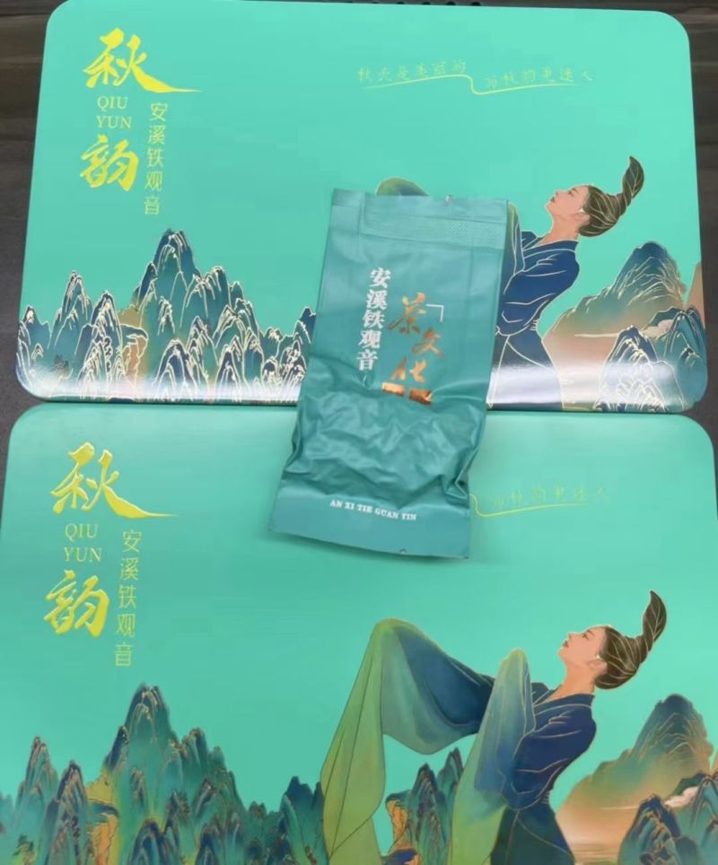 预售正宗福建安溪铁观音（春茶），可代收购毛茶