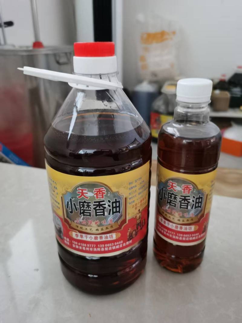 安徽香油一手货源自家作坊生产石磨碾制常年有货全国接单