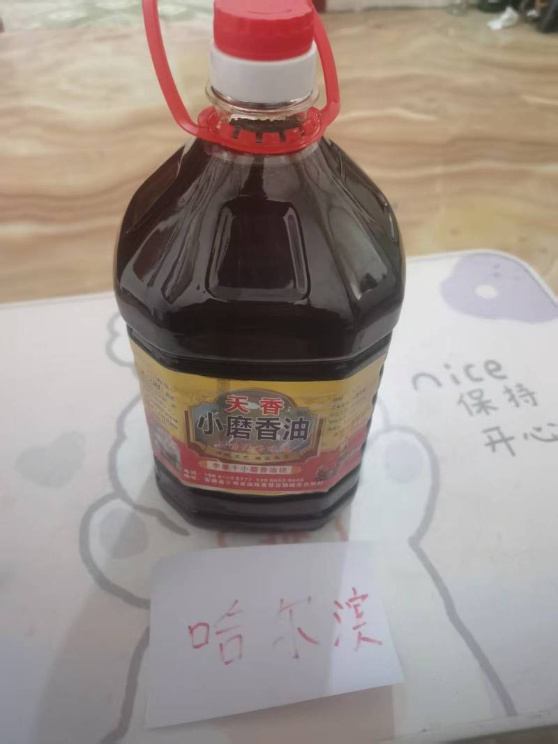 安徽香油一手货源自家作坊生产石磨碾制常年有货全国接单