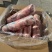 内蒙古精品羊肉羔羊肉卷/工厂直发/量大从优/诚信经营
