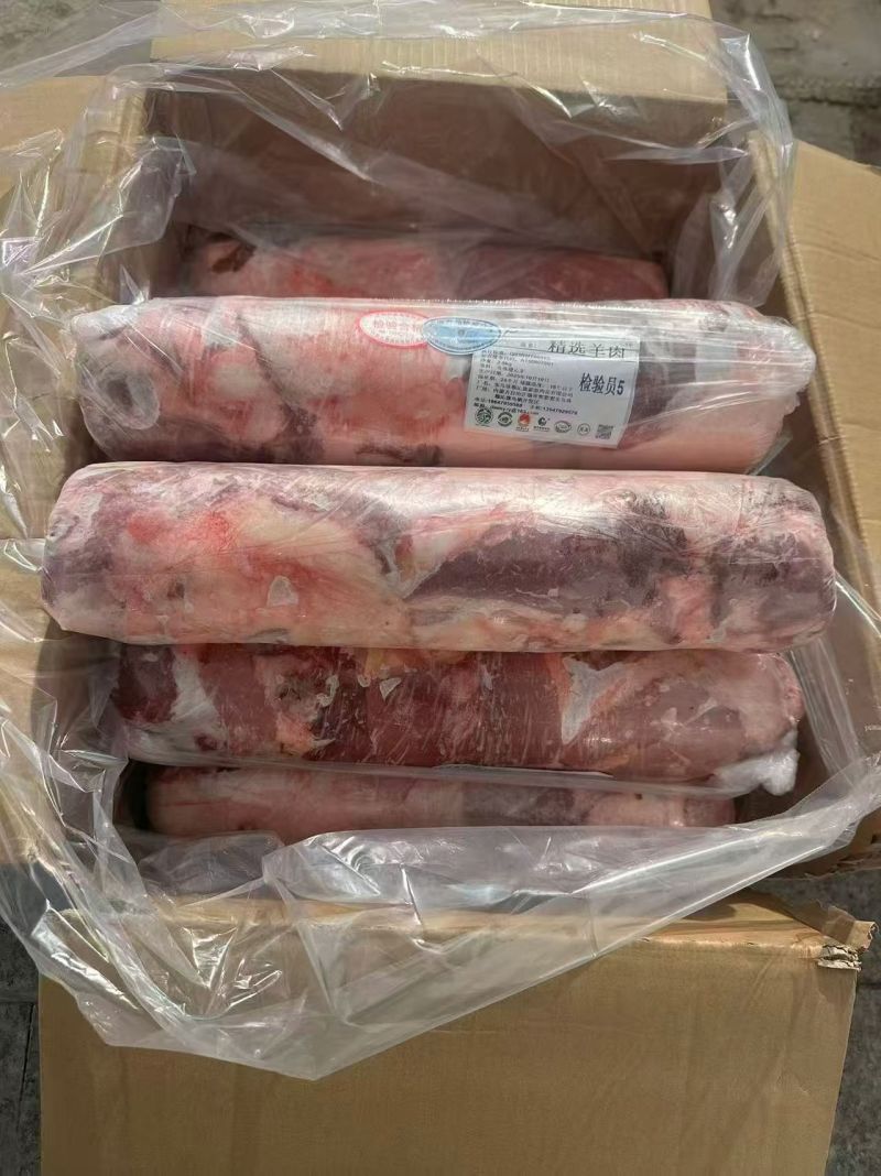 内蒙古精品羊肉羔羊肉卷/工厂直发/量大从优/诚信经营