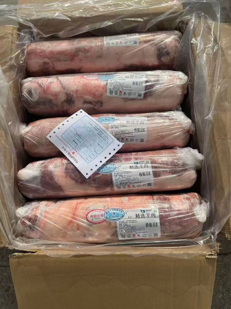内蒙古精品羊肉羔羊肉卷/工厂直发/量大从优/诚信经营