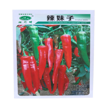 辣妹子辣椒种子早熟尖椒种子皮薄质脆辣香味浓高产