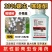 斩腊介33%螺虫噻嗪酮杀虫剂柑橘蚧壳虫专用药螺虫乙酯噻嗪