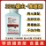斩腊介33%螺虫噻嗪酮杀虫剂柑橘蚧壳虫专用药螺虫乙酯噻嗪