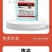 斩腊介33%螺虫噻嗪酮杀虫剂柑橘蚧壳虫专用药螺虫乙酯噻嗪