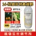 奥植丰14羟基芸苔素甾醇生根壮苗促花促果缓解药害植物生长