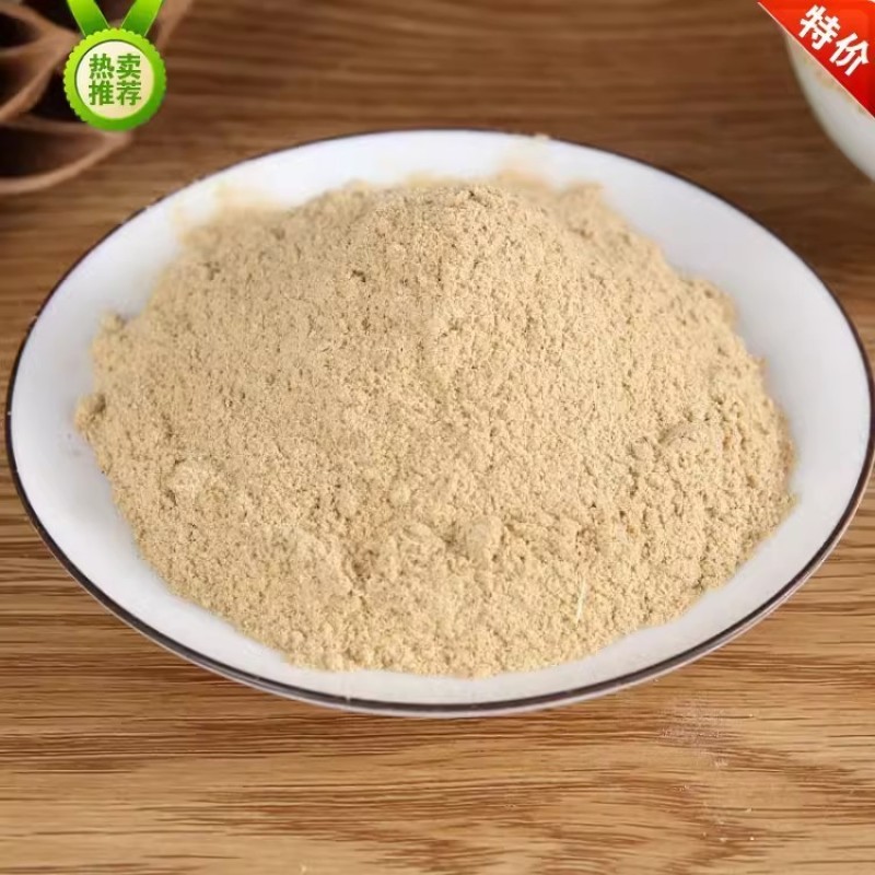 批发现磨优质琥珀超细粉质细腻产地大货批发