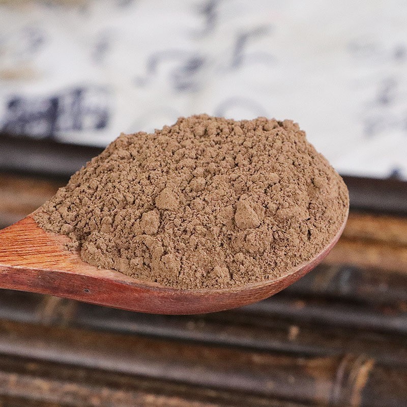 草果粉中药材批发现磨优质无杂草果粉辛香料粉质细腻量