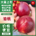 山西大油桃，对标农户，直接从农户手中看货收购