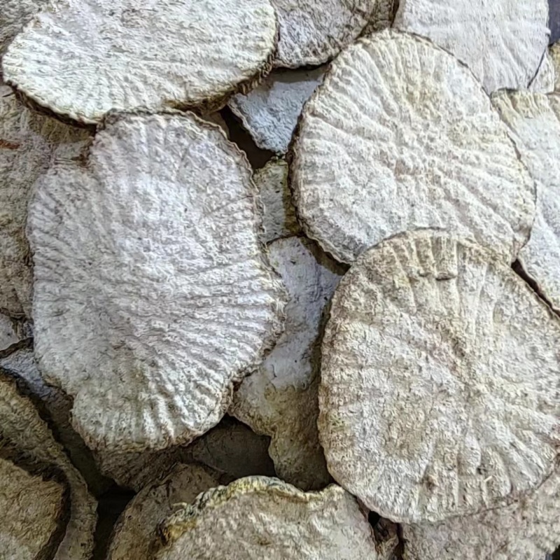 金果榄地胆地苦胆金牛胆九牛胆中药材金果榄
