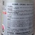 大果风光蜜宝甜瓜种子日本甜宝种籽香甜味浓高产优选香瓜种子