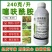 噻呋酰胺杀菌剂水稻纹枯病稻曲病白绢病叶斑病农用农药