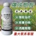 噻呋酰胺杀菌剂水稻纹枯病稻曲病白绢病叶斑病农用农药
