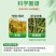 噻呋酰胺杀菌剂水稻纹枯病稻曲病白绢病叶斑病农用农药