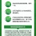 噻呋酰胺杀菌剂水稻纹枯病稻曲病白绢病叶斑病农用农药