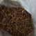正宗五指毛桃厂家直销现货秒发新鲜直达