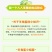 山东羊角蜜头茬新鲜采摘现摘现发电商一件代发包邮
