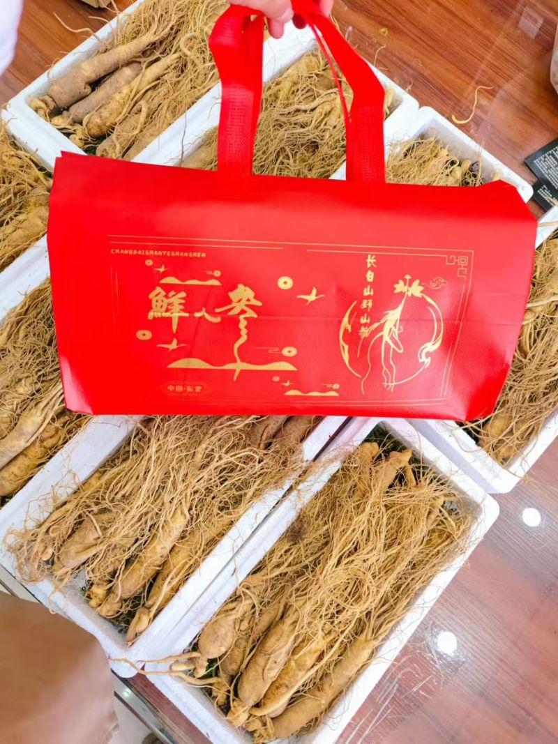 鲜人参，一盒也是批发价，常年有货，冷库储存可对接全国客商