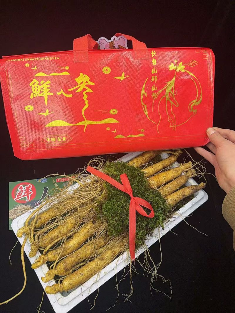 鲜人参，一盒也是批发价，常年有货，冷库储存可对接全国客商