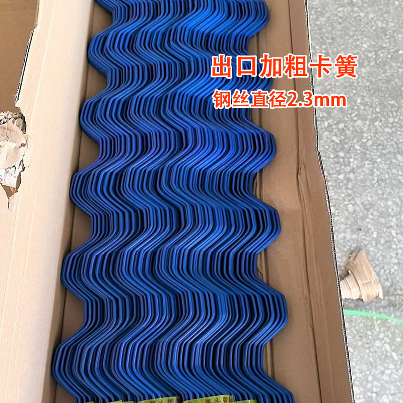 北京卡簧黑色浸塑卡簧北京丰隆必力特B5卡簧