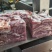 【推荐】国产满肉猪劲骨4.5一斤货源充足欢迎选购