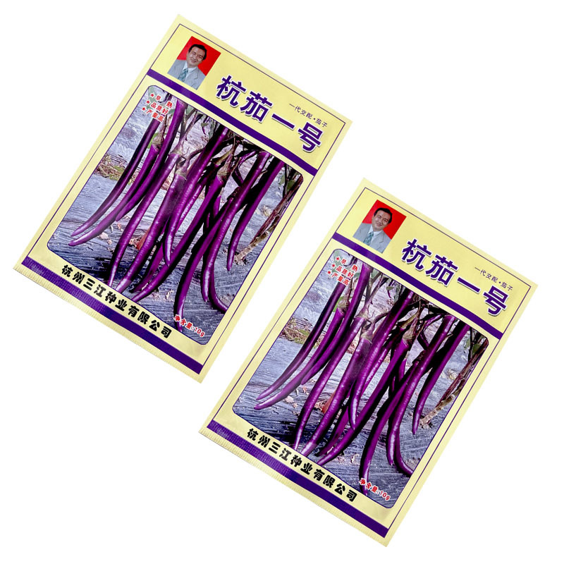 杭茄一号红茄种子早熟耐寒线茄子皮薄软糯高产抗病