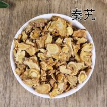 中药材秦艽大九麻花艽新货无硫秦艽片秦艽段