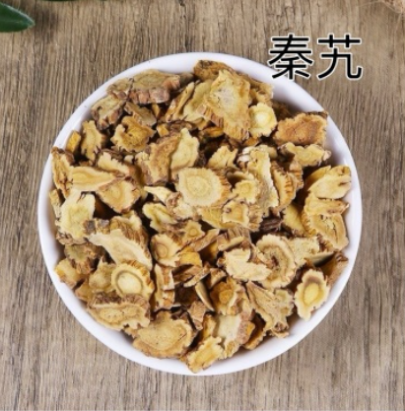 中药材秦艽大九麻花艽新货无硫秦艽片秦艽段