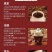 不老花雪域不老花不老花茶批发代发
