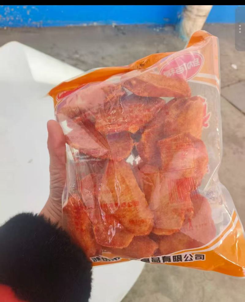 鸡翅中奥尔良烤翅中个个饱满肉质鲜美营养丰富