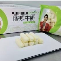 黄金炸牛奶