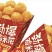 熟食品类齐全，适用于团购，中西餐厅，学校食堂