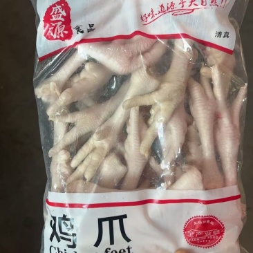 电商鸡爪，可定制规格500g/1000g