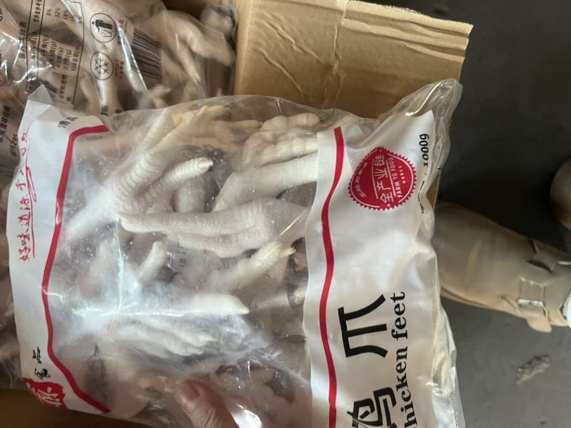 电商鸡爪，可定制规格500g/1000g