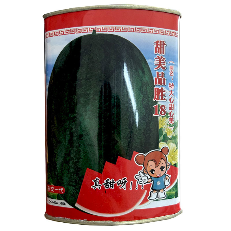 特大心甜新美西瓜种子甜美品胜18糖度高大红瓤抗枯萎病