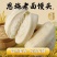湖北恩施老面馒头，品质保障口感细腻代餐早餐休闲零食