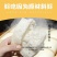 湖北恩施老面馒头，品质保障口感细腻代餐早餐休闲零食