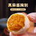 天津麻酱鸡蛋，基地直发，品质保障，价格美丽，欢迎电联