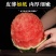 精品小糖丸西瓜现摘现发对接市场商超社区团购皮薄脆甜