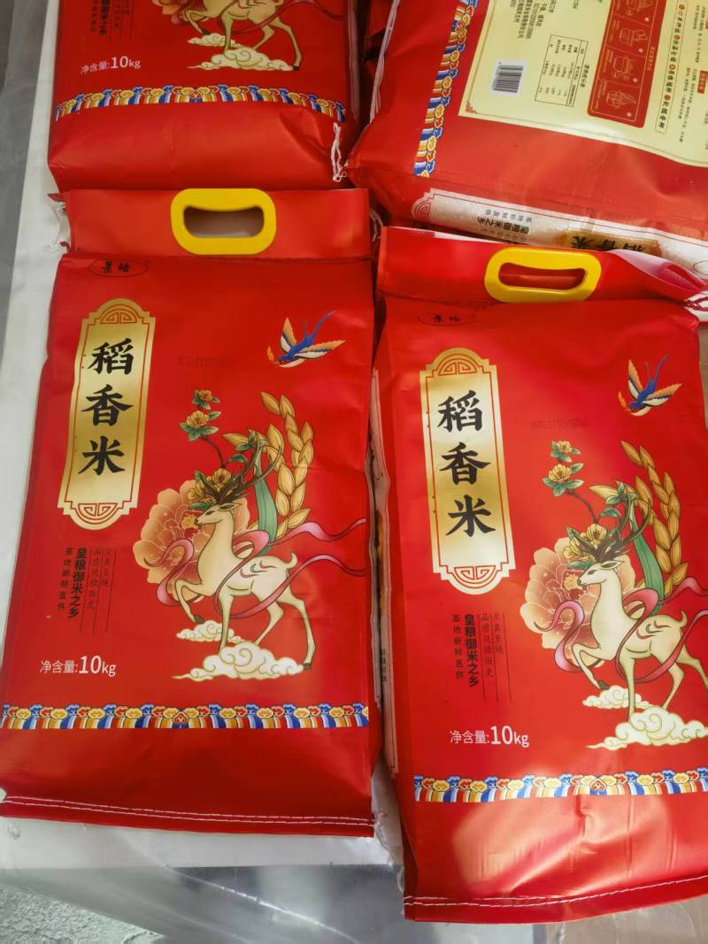 正宗东北长粒香大米，全国发货，对接全国老板，欢迎联系