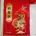 正宗东北长粒香大米，全国发货，对接全国老板，欢迎联系