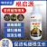 瑞优嘉德根启源生根剂含腐植酸水溶肥料海藻酸氮磷钾微量元素