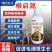 瑞优嘉德根启源生根剂含腐植酸水溶肥料海藻酸氮磷钾微量元素