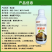 瑞优嘉德根启源生根剂含腐植酸水溶肥料海藻酸氮磷钾微量元素