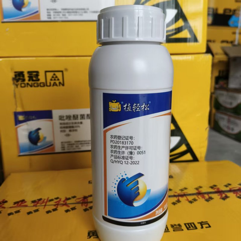 30%吡唑醚菌脂霜霉病早晚疫病炭疽叶斑病黑星白粉病杀菌剂